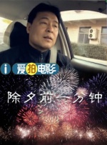 玖玖av资源网